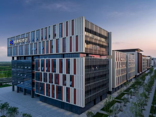 拔節(jié)生長 聚力未來 知名快遞企業(yè)雄安行暨總部管理創(chuàng)新研討會成功舉辦