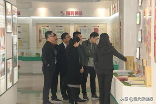 陜西藥品零售行業協會考察盤龍藥業 共話總部管理經驗，助推行業高質量發展